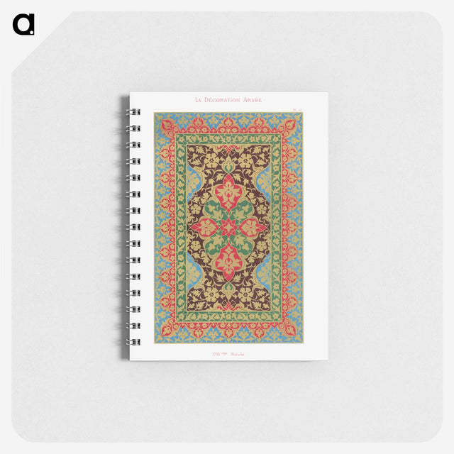 1-32_The-Arab-Decoration_memo