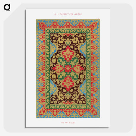 1-32_The-Arab-Decoration_picture-crop