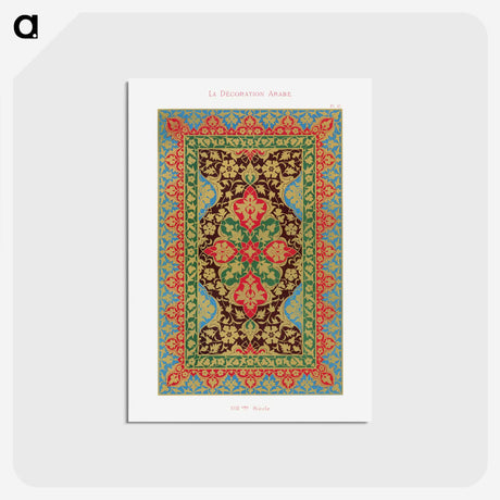 1-32_The-Arab-Decoration_postcard