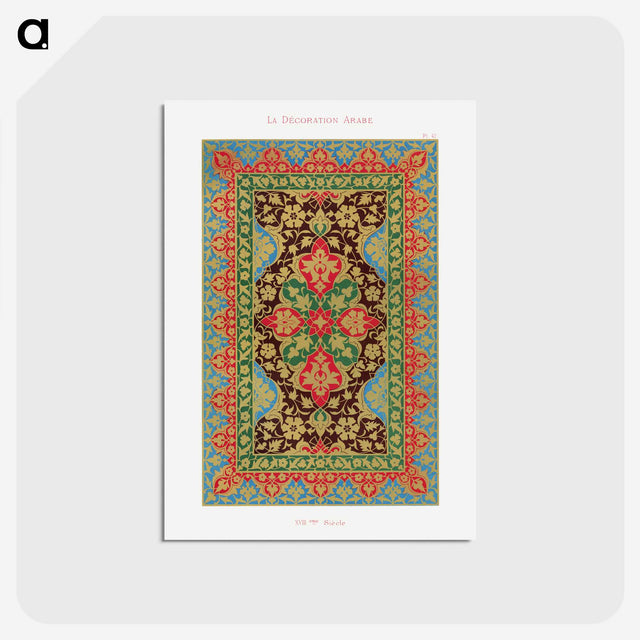 1-32_The-Arab-Decoration_postcard