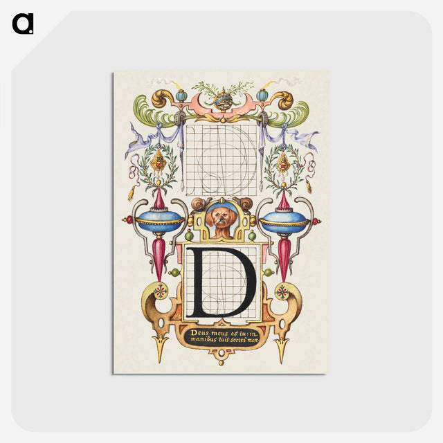 アートポストカード-Guide for Constructing the Letter D from Mira Calligraphiae Monumenta
 - 書道のお手本 Postcard.