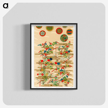 1-32_The-Ornamental-Arts-of-Japan_blk-crop