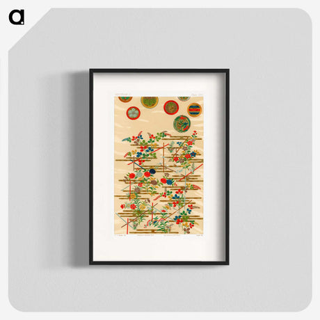 1-32_The-Ornamental-Arts-of-Japan_blk