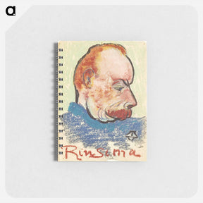 アートメモ帳-Potrait of Evert Rinsema - テオ ファン ドゥースブルフ Memo.