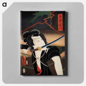 アートパネル-Portraits of an Actor - 豊原 国周 Canvas.