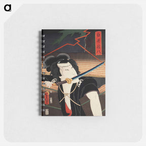 アートメモ帳-Portraits of an Actor - 豊原 国周 Memo.