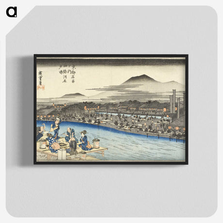 1-32_Utagawa-Hiroshige_blk-crop