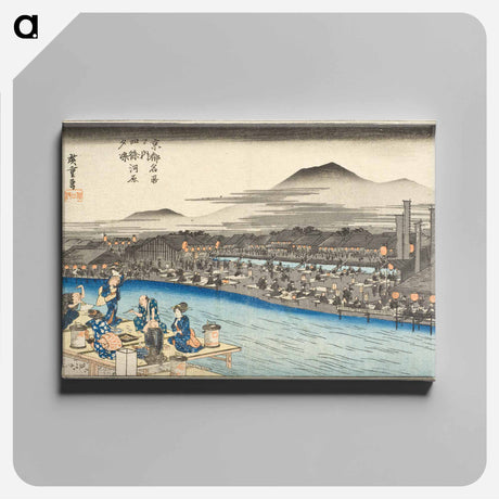 アートパネル-Enjoying the Evening Cool on the Riverbed at Shijō
 - 歌川 広重 Canvas.