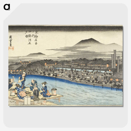 1-32_Utagawa-Hiroshige_picture-crop