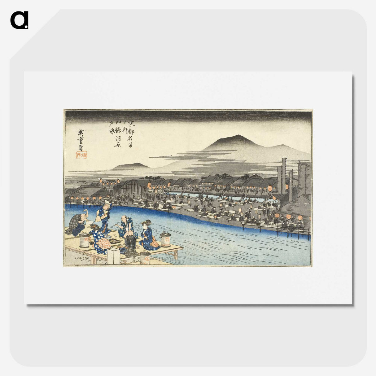 1-32_Utagawa-Hiroshige_picture