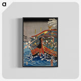 1-32_Utagawa-Kuniyoshi_blk-crop