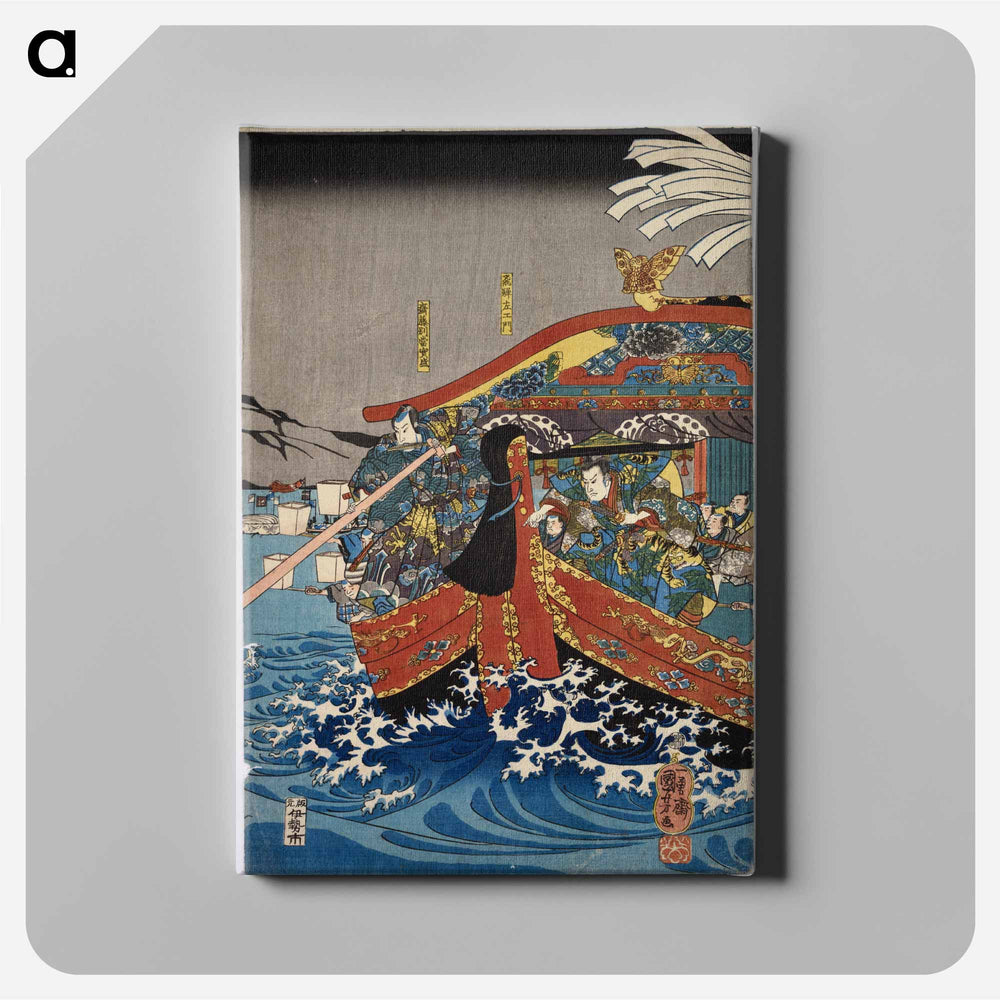Returning sails - 歌川 国芳 Canvas.