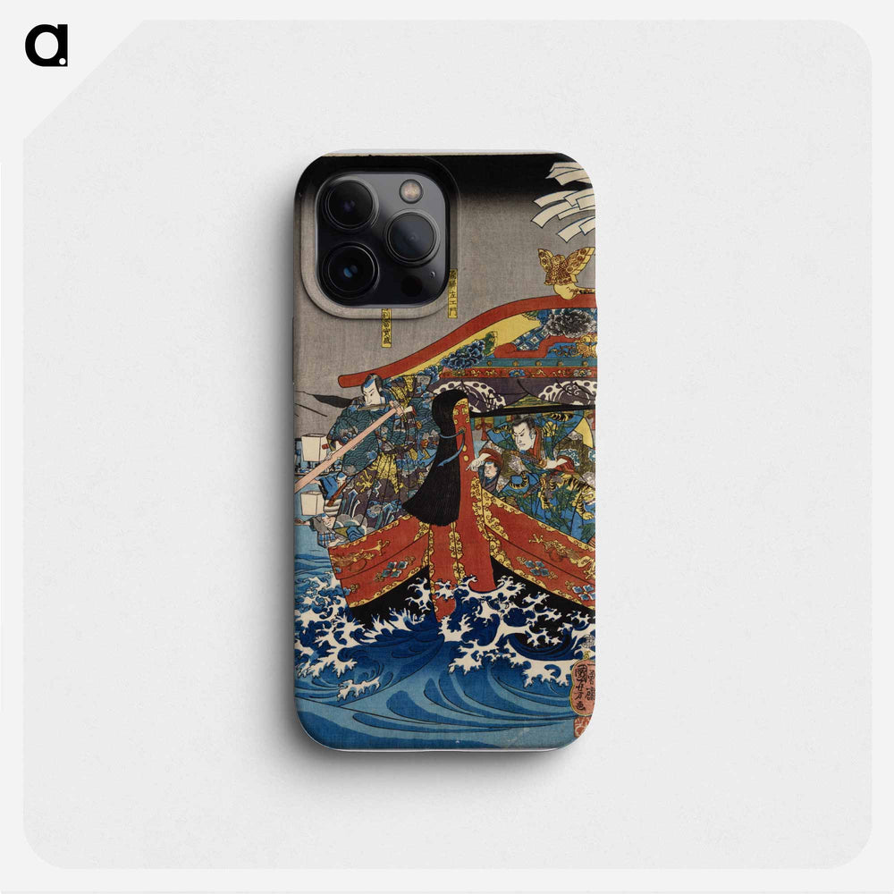 Returning sails - 歌川 国芳 Phone Case.