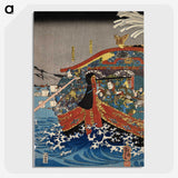 1-32_Utagawa-Kuniyoshi_picture-crop