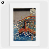アートポスター-Returning sails - 歌川 国芳 Poster.