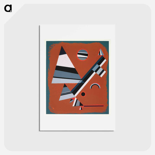 Gris - ワシリー カンディンスキー Postcard.