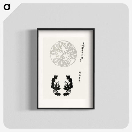 1-32_Yatsuo-no-Tsubaki_blk