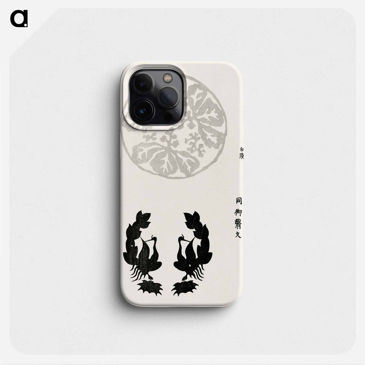 Yatsuo no tsubaki - 八尾の椿 Phone Case.