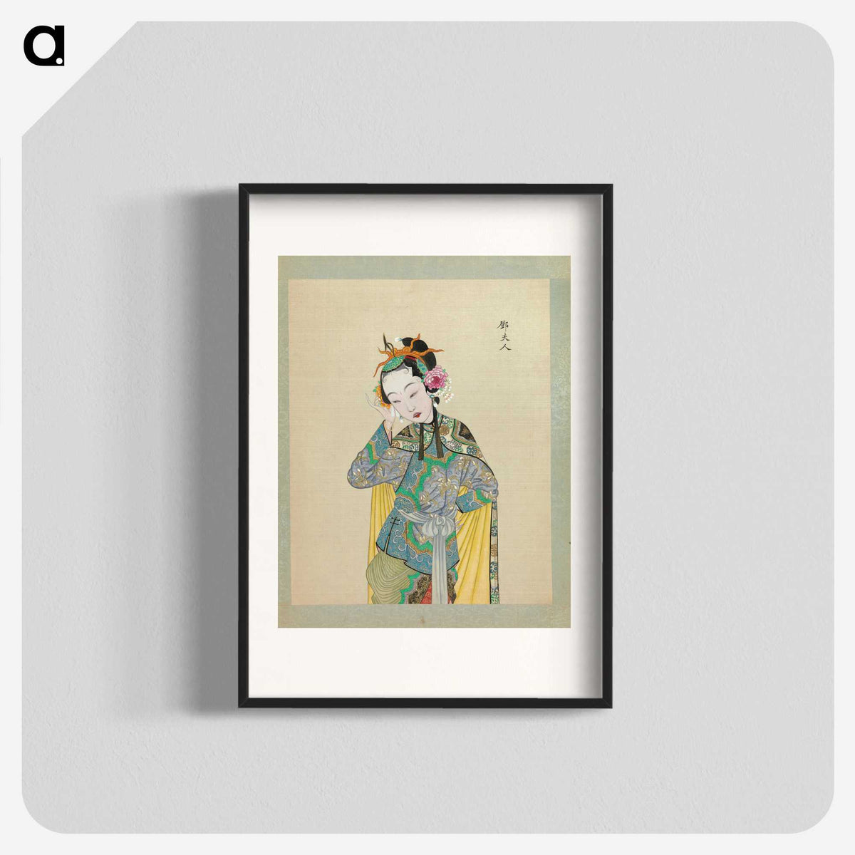 1-33_100-Portraits-of-Peking-Opera-Characters_blk