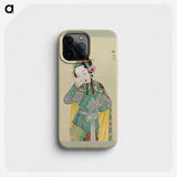 1-33_100-Portraits-of-Peking-Opera-Characters_phone