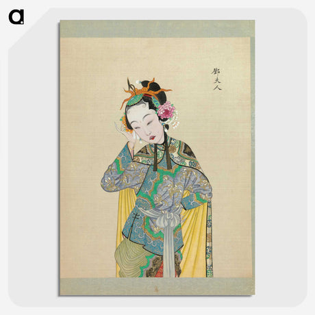 1-33_100-Portraits-of-Peking-Opera-Characters_picture-crop