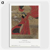 1-33_Charles-Martin_picture-crop
