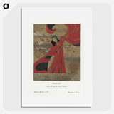 1-33_Charles-Martin_picture