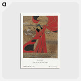 アートポストカード-Danaé: Cape du Soir
 - シャルル マルタン Postcard.