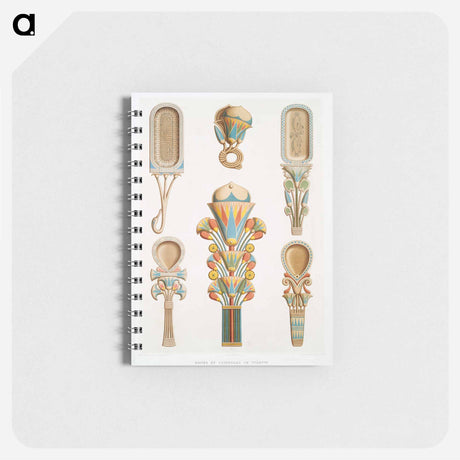 アートメモ帳-Egyptian Art Objects
 - エジプト美術史 Memo.