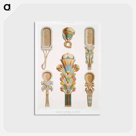 アートポストカード-Egyptian Art Objects
 - エジプト美術史 Postcard.