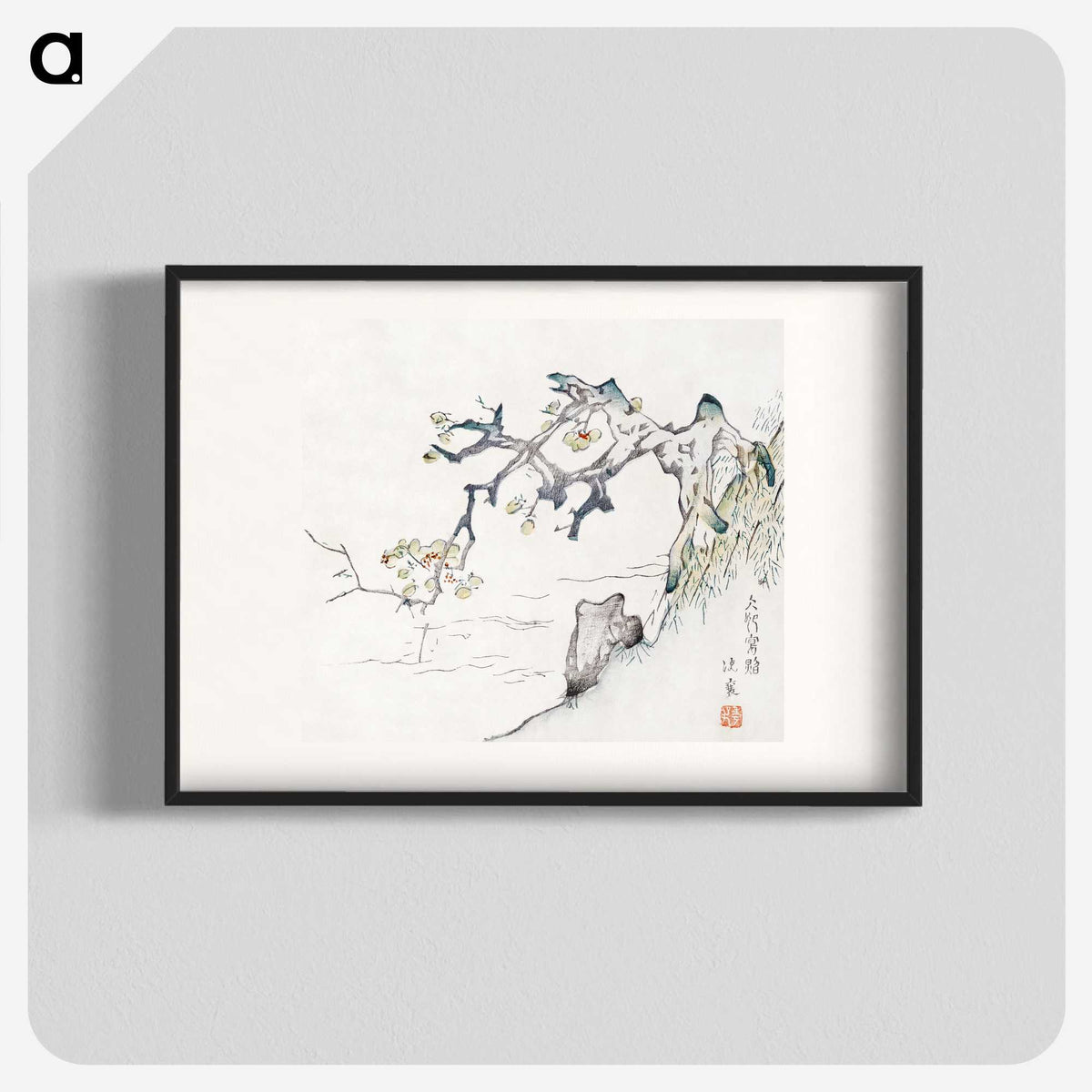 1-33_Hu-Zhengyan_blk
