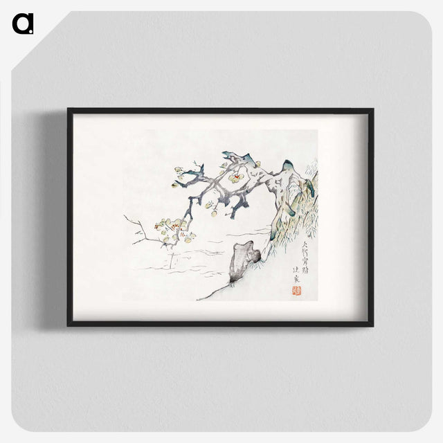 1-33_Hu-Zhengyan_blk