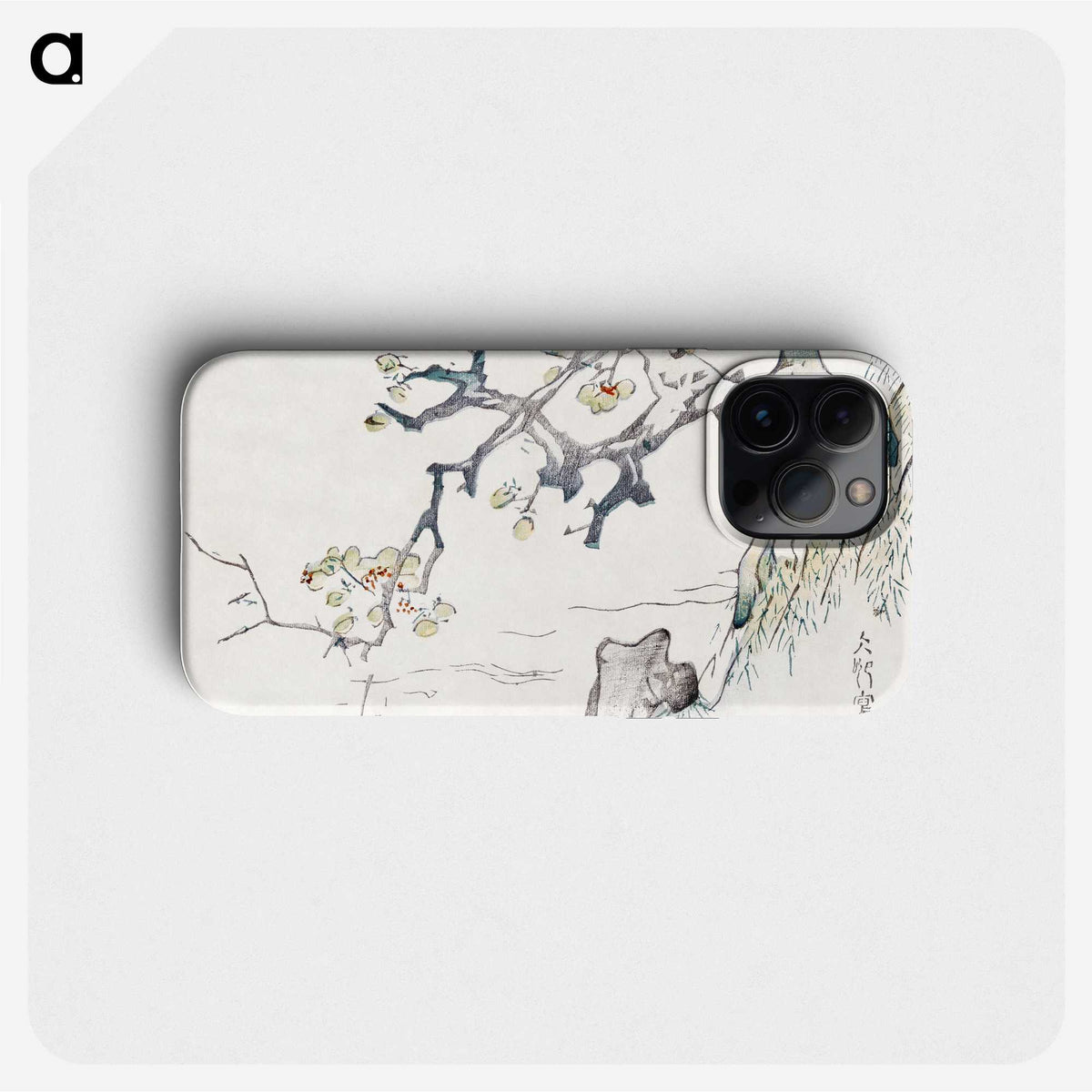 1-33_Hu-Zhengyan_phone