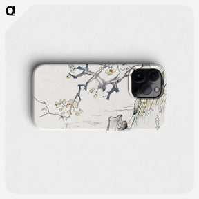 1-33_Hu-Zhengyan_phone