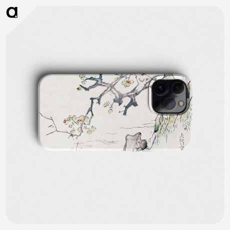1-33_Hu-Zhengyan_phone