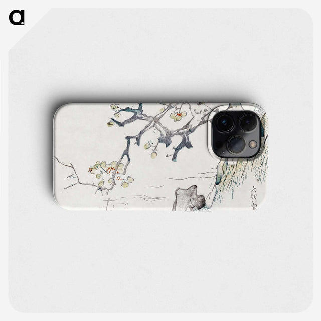 1-33_Hu-Zhengyan_phone