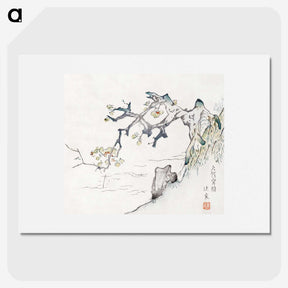 1-33_Hu-Zhengyan_picture
