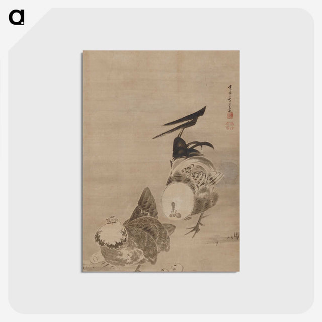 1-33_Ito-Jakuchu_postcard