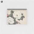 1-33_Kamisaka-Sekka_memo