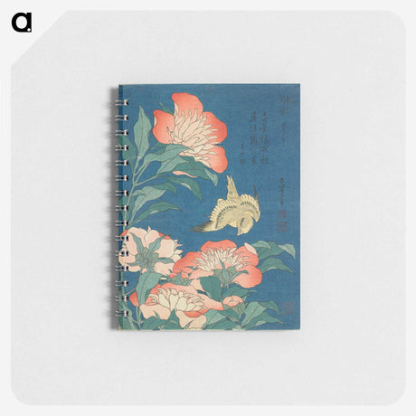 1-33_Katsushika-Hokusai_memo