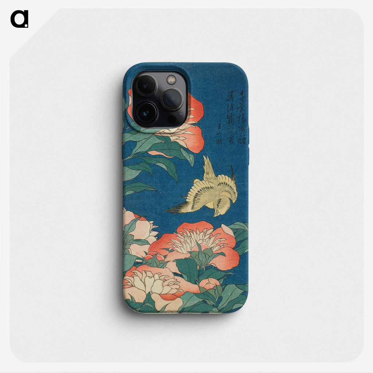 1-33_Katsushika-Hokusai_phone