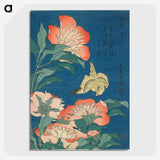 1-33_Katsushika-Hokusai_picture-crop