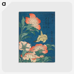 1-33_Katsushika-Hokusai_postcard