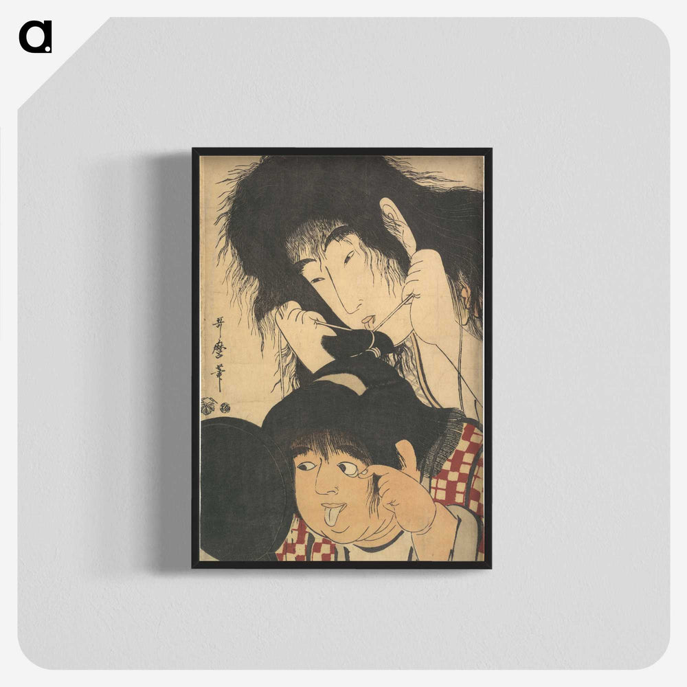 1-33_Kitagawa-Utamaro_blk-crop