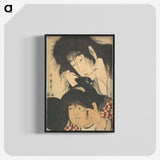 1-33_Kitagawa-Utamaro_blk-crop