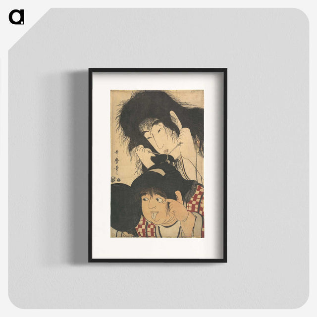1-33_Kitagawa-Utamaro_blk