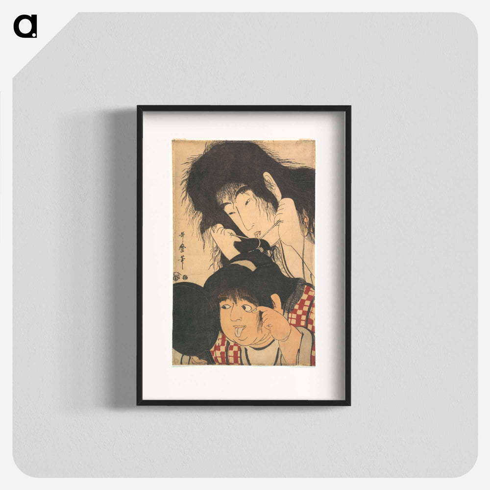 Yamauba and Kintarō - 喜多川 歌麿 Poster.