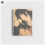 Yamauba and Kintarō - 喜多川 歌麿 Memo.