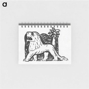 Lion stands in front of a palm tree - レオ ヘステル Memo.