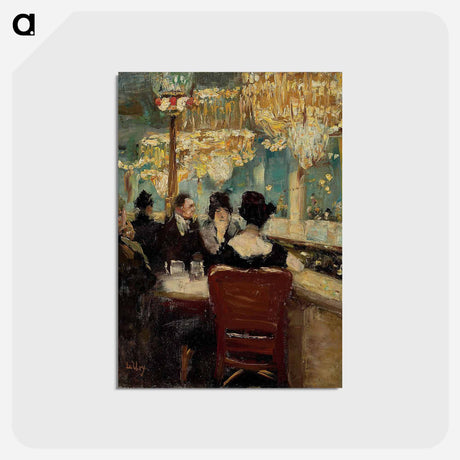 アートポストカード-Galerie im Café Vaterland am Potsdamer Platz, Berlin - レッサー ユリィ Postcard.